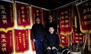 际通宝医药网,打造全球医药贸易新平台