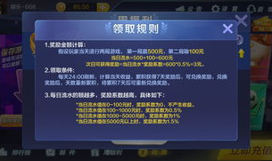海星娱乐大厅,一站式娱乐体验，畅享欢乐时光