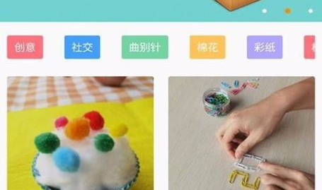 达达兔娱乐,打造欢乐盛宴，引领潮流娱乐新风尚