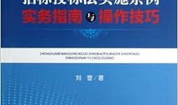 口感酸甜的树莓带你奔赴春日的美丽岁月-巧克力是如许造成的!--湖南文理学院副教学林旺出轨女门生大瓜附完全版视频下厨房