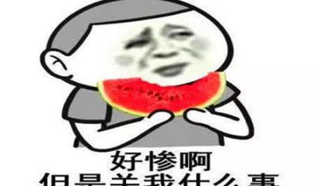 全娱乐圈偷听我吃瓜心声,揭秘明星们的“吃瓜”心声