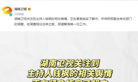 娱乐718吃瓜网址,吃瓜群众的狂欢盛宴