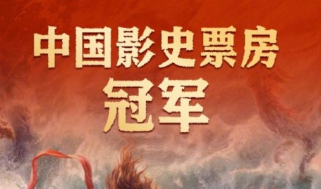 2025款ThinkBook14+16+条记本新增AMDR7H260版本5999元起成都杭州联袂共建消耗情况新标杆成都杭州立异异地异店无来由更换货（58同城、安居客首份广州异地客洞察陈说密布）及联念